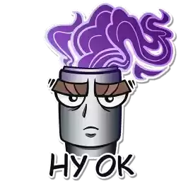 no_pyro_no_party