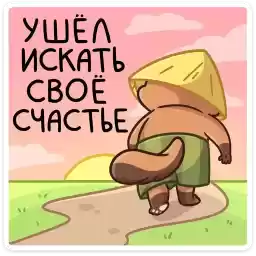 nuki_vk