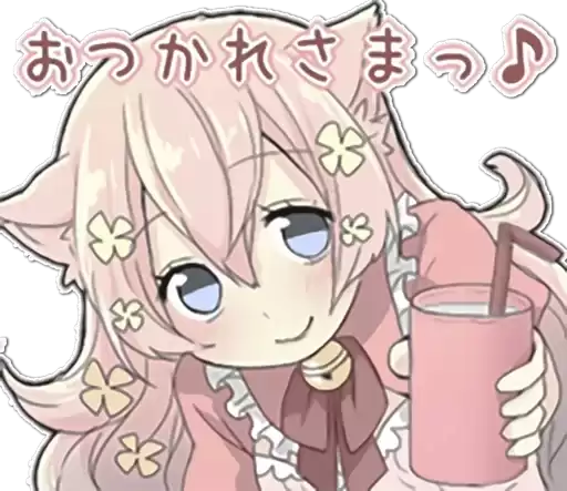 nyanmusu_by_fStikBot