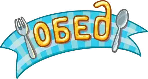 obed_yutnenko