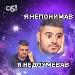 obsuzhdaem_na_subbota_tv