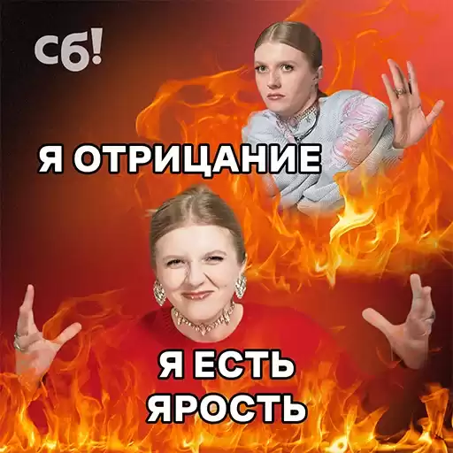 obsuzhdaem_na_subbota_tv