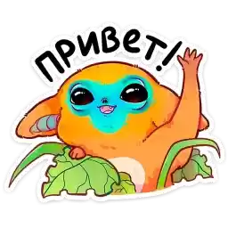 ochi_stickroom_by_MoiStikiBot