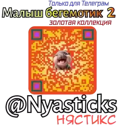 of155_by_fStikBot