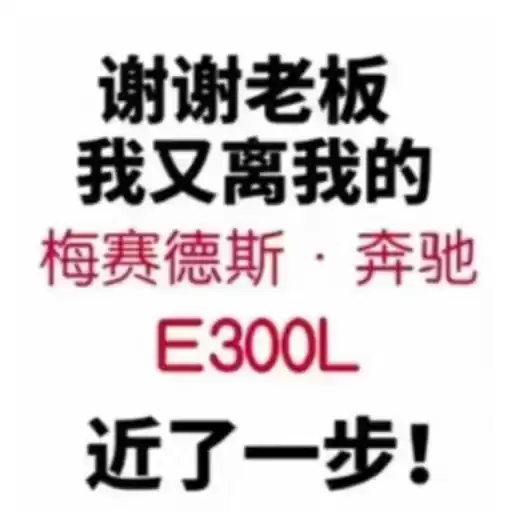 of203_by_fStikBot
