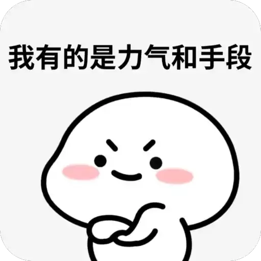 of283_by_fStikBot