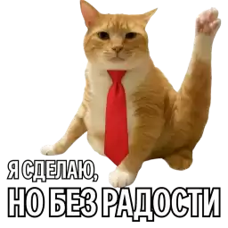 ofisbudny_by_fStikBot