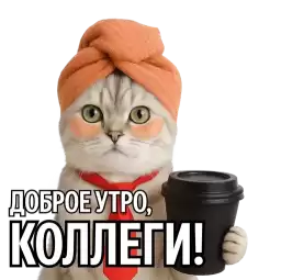 ofisbudny_by_fStikBot