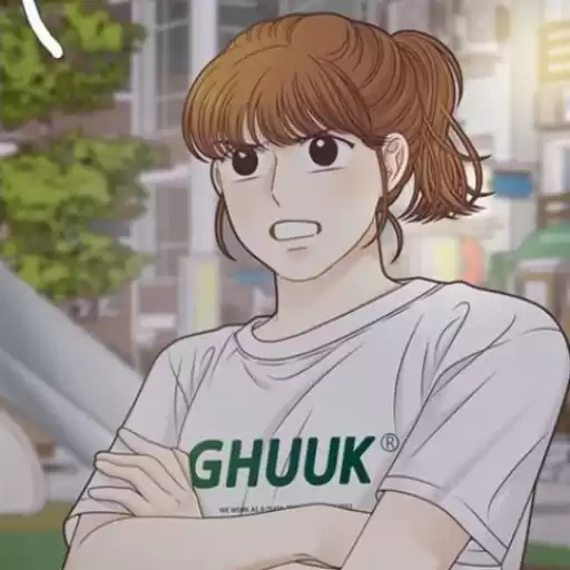 ohjnari