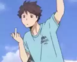 oikawaituganyata