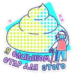 oldies_vk