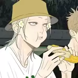 oldxianoneday