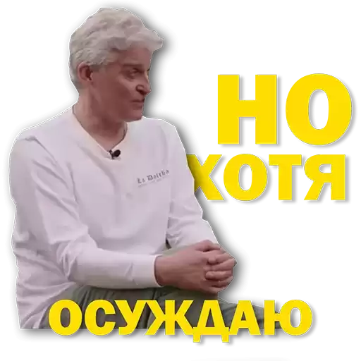 olgtnkff