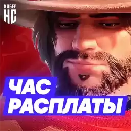 oncybersportgames