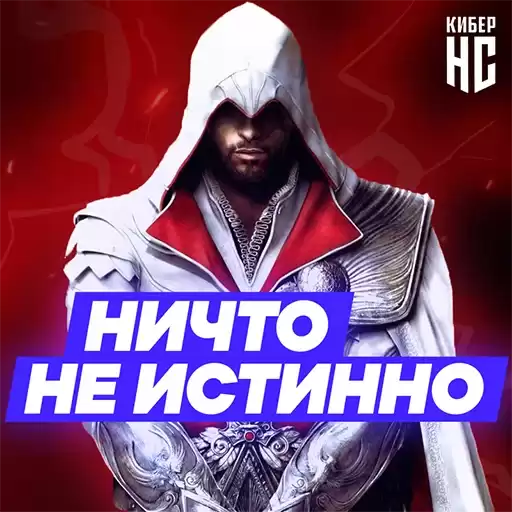 oncybersportgames