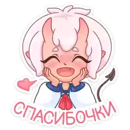 oni_in_school
