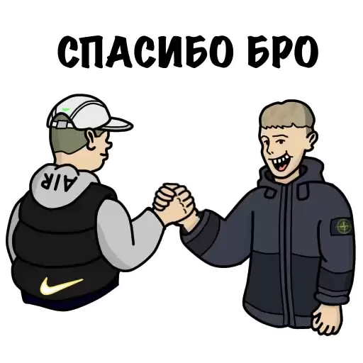onlydrillstickers
