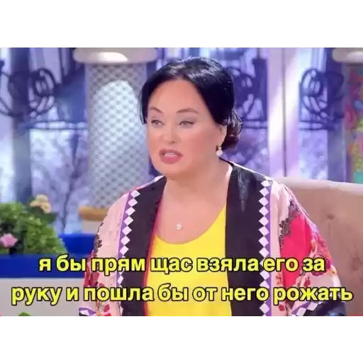 otbornoemeat2_0