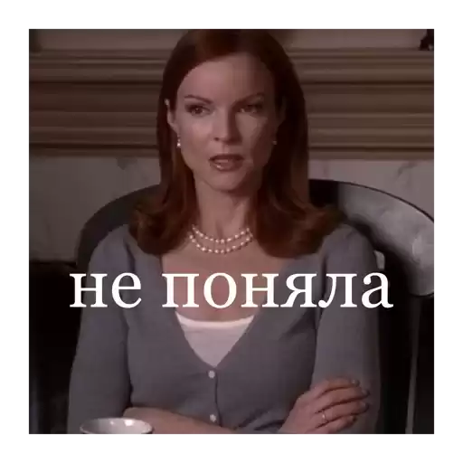 otchayannyedonohozyaikiforyou