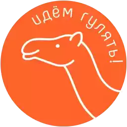 otverbluda