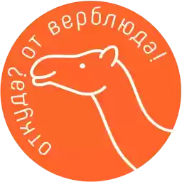 otverbluda