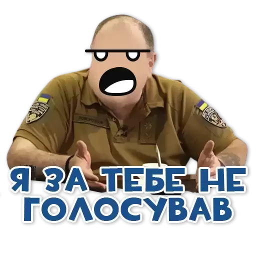 ourukrteam