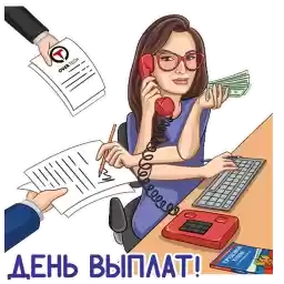 overtexru