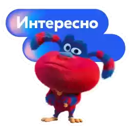 ozybyozon