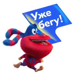 ozybyozon