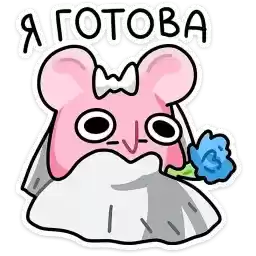 pack_kris_i_kristina_by_MoiStikiBot