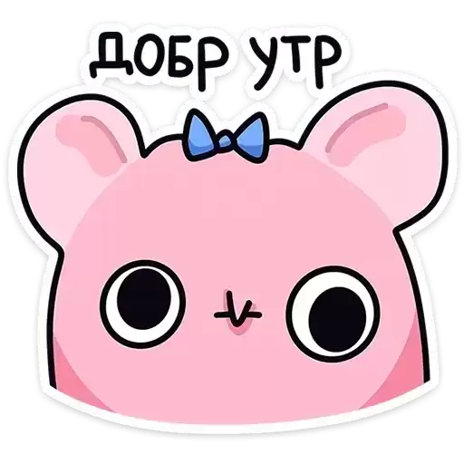 pack_kris_i_kristina_by_MoiStikiBot