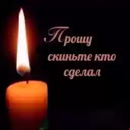 pagesmiilt