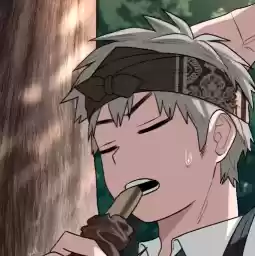 pandugobf