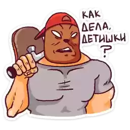 papa_bear_vk