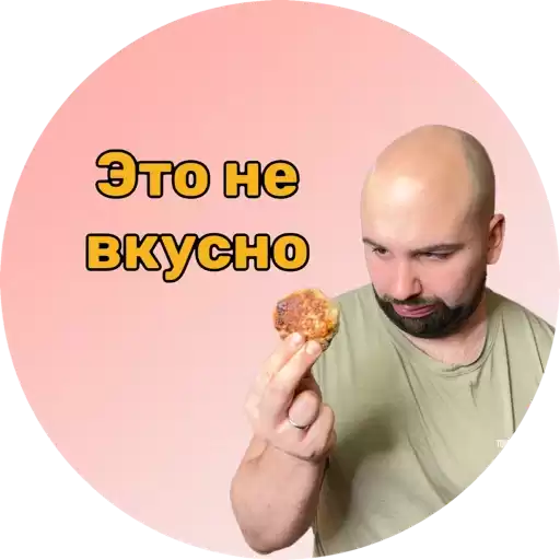 papanya_n1