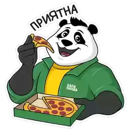 papapanda_club