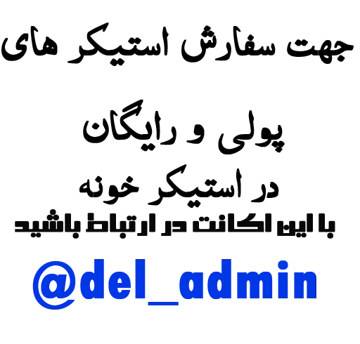 parisaa_name
