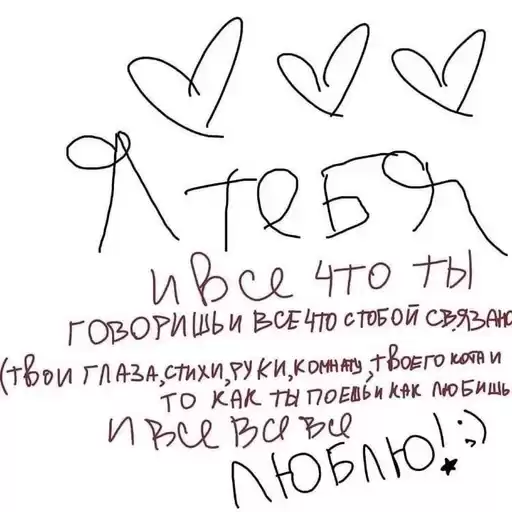 pasocbq_by_fStikBot