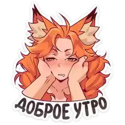 patrikeyevna_vk