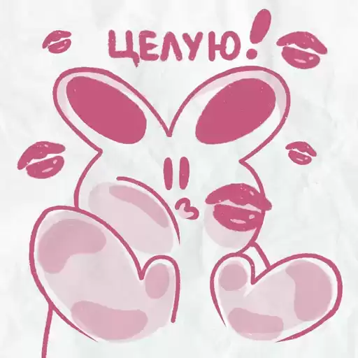 peachybunnies