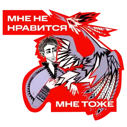 pechal_i_radost