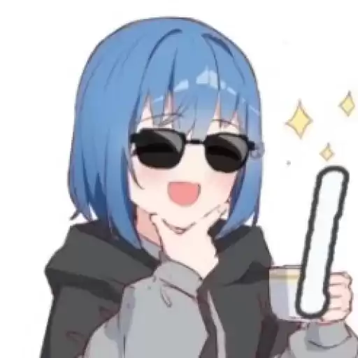 pegalByAcha