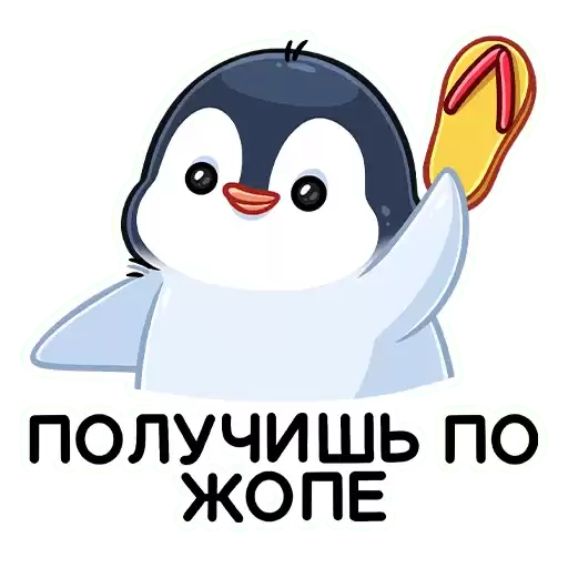 peng_vk