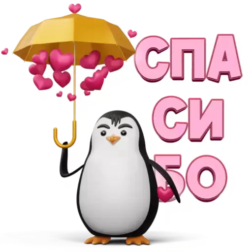 penguin_vageninaav