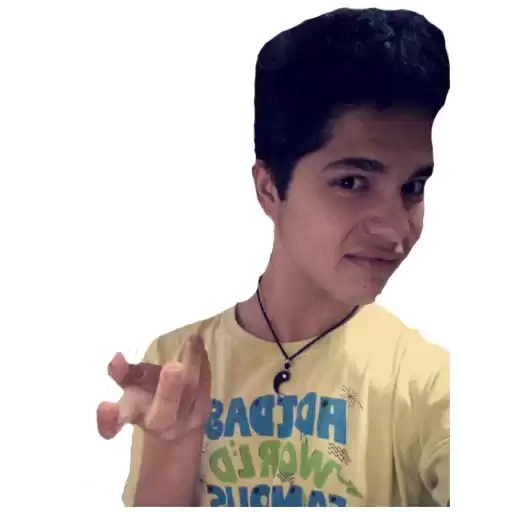 pepel