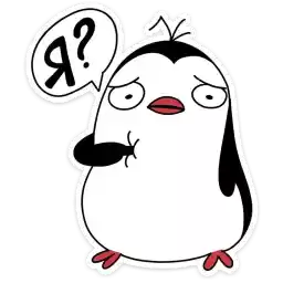 ping_the_penguin