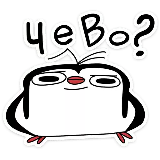 ping_the_penguin