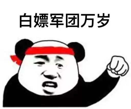 pjrjzy
