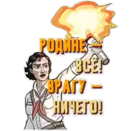 pk_3913653_by_Ctikerubot