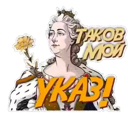 pk_3913653_by_Ctikerubot